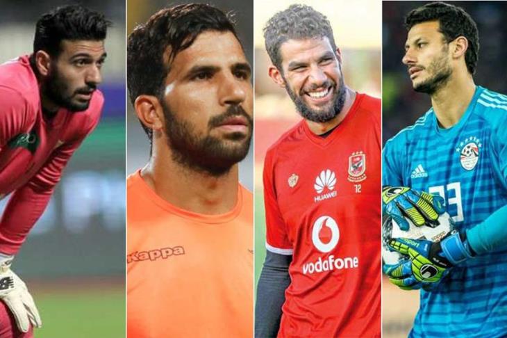 الشناوي اكرامي المهدي سليمان
